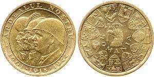 20 Leu Reino de Rumanía (1881-1947) Oro Miguel I de Rumania