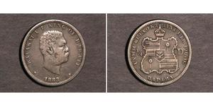   HAWAII 1883 1/4 Dollar King Kalakaua Silver F-VF
