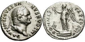 1 Денарий Римская империя (27BC-395) Серебро Веспасиан (9-79)