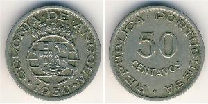 50 Centavo Portuguese Angola (1575-1975) Bronze/Nickel 