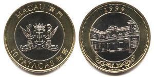 10 Pataca Portugal / Macau (1862 - 1999) Bimetal 