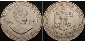 1 Peso Philippines Silver 
