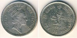 1 Dollar 香港 镍/銅 