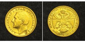  
 
  
  1931, Yugoslavia, King Alexander I. Scarce Gold Ducat (ДУКАТ) Coin. AU- 
  
  Mint year: 1931 Mintage: 150,000 pcs. Denomination: Ducat (Dukat)  Reference: Friedberg 5, KM-12.2. R!  Mint ...