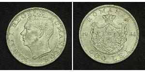 500 Leu Reino de Rumanía (1881-1947) Plata Miguel I de Rumania