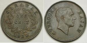 SARAWAK 1 Cent 1930 H - Bronze - Charles V. Brooke Rajah -  XF/aUNC - 307 *