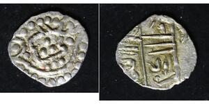 INDIA (Ratnapur) Pana ND - Silver - Jagapala Deva (11th /12th Century) - 1064