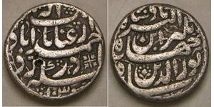 MUGHAL Empire (India) 1 Rupee Year 3 - Silver - Jahangir (1605-1628) - VF -578*
