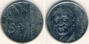 5 Франк French Fifth Republic (1958 - ) Нікель 