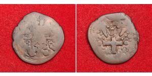  
 
    1118, County of Edessa, Baldwin I of Jerusalem. AE Follis. Urtuqid (Allah) Countermark!  Mint Period: 1100-1118  Denomination: Copper Follis  Emperor: Balwin I of Jerusalem  Reference: Sc ...