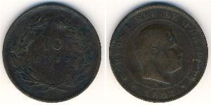 10 Reis Kingdom of Portugal (1139-1910) Copper 