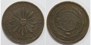 URUGUAY 1857 40 CENTESIMOS DE REAL RADIANT SUN FACE WORLD COIN ORIENTAL DEL