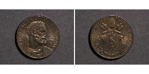 10 Centesimo 梵蒂冈  