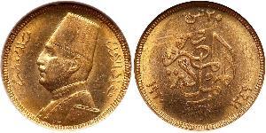 20 Piastre Kingdom of Egypt (1922 - 1953) Gold Fuad I of Egypt (1868 -1936)