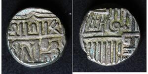 INDIA (Porbandar) 1 Kori AH978 - Silver - VF - 450