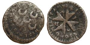 Malta - 1 Grano 1747 - Manuel Pinto de Fonseca