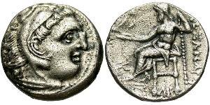 1 Drachm 馬其頓王國 (808 BC - 168 BC) 銀 亚历山大大帝 (356BC-323BC)