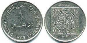 1 Dirham Emirati Arabi Uniti Rame/Nichel 