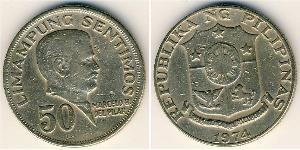 50 Centimo Philippinen Kupfer/Nickel/Zink 