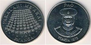 1 Paanga Tonga 镍/銅 