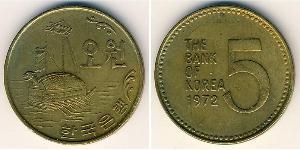 5 Won Corea del Sur Latón 