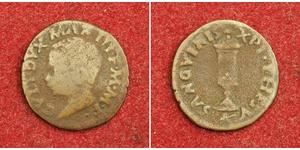  
  1550, Mantua (Duchy), Guglielmo Gonzaga. Nice Copper Quattrino Coin. F+/aVF!  Condition: F+/aVF!   Mint Place: Mantua Denomination: Quattrino  Mint Period: 1550-1587 Reference: CNI 84/96, MIR ...