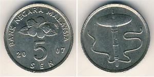 5 Sen Malaysia (1957 - ) Copper/Nickel 