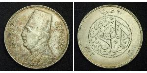 20 Piastre Kingdom of Egypt (1922 - 1953) Silver Fuad I of Egypt (1868 -1936)