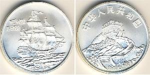  República Popular China Plata 