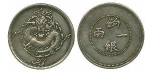  República Popular China Plata 