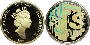 150 Dollar Canada Or Elizabeth II (1926-2022)