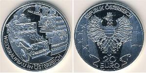20 Евро Австрийская Республика(1955 - ) Серебро 