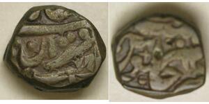 GWALIOR (India) 1 Paisa ND - Copper - Jayaji Rao - VF- - 3999 *