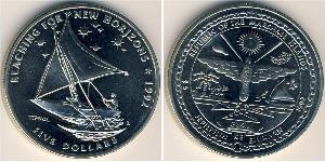 5 Dólar Islas Marshall Níquel/Cobre 