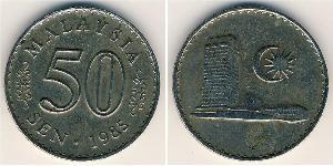  Malaysia (1957 - ) Copper/Nickel 