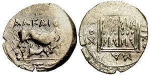 1 Drachm Dyrrachium(Iliria) Plata 