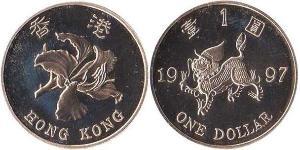 1 Dollaro Hong Kong  