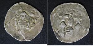 WINDISCHGRAZ (Slovenj Gradec) Friesacher Pfennig ND - Silver - Berthold V - 1056