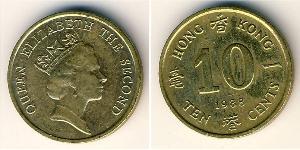 10 Cent Hongkong Nickel 