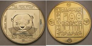 HUNGARY 100 Forint 1985  - Cu-Zn-Ni - Wildlife Preservation / Otter - aUNC -771*