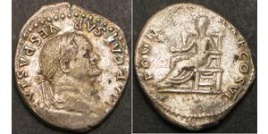 ROMAN EMPIRE 1 Denarius Vespasian (69-79) - Silver - VF/XF - 3193 