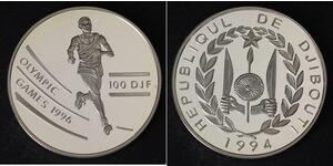 DJIBOUTI 100 Francs 1994 Proof - Silver 0.925 - 1996 Olympic Games - 2691