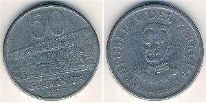 50 Гуарани Республика Парагвай (1811 - ) Никель/Медь 