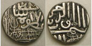 KUTCH (India) 1 Kori ND - Silver - Tamachiji (1655-1666) - VF - 3989 *