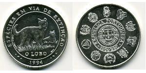 1000 Escudo République portugaise (1975 - ) Argent 