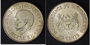 BOTSWANA 50 Cents ND(1966)B - Silver 0.800 - Independence Commemorative - 2038