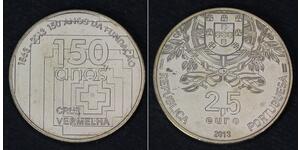 1 Euro 葡萄牙  