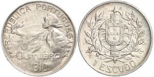 1 Escudo First Portuguese Republic (1910 - 1926) 銀 