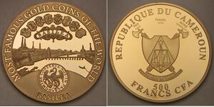 CAMEROON 500 Francs Proof -Gold plated- World Famous Gold Coins / Basilea -702*