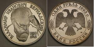 RUSSIA 1 Rouble 1993 Proof - Copper-Nickel - V. I. Vernadsky - 749 *